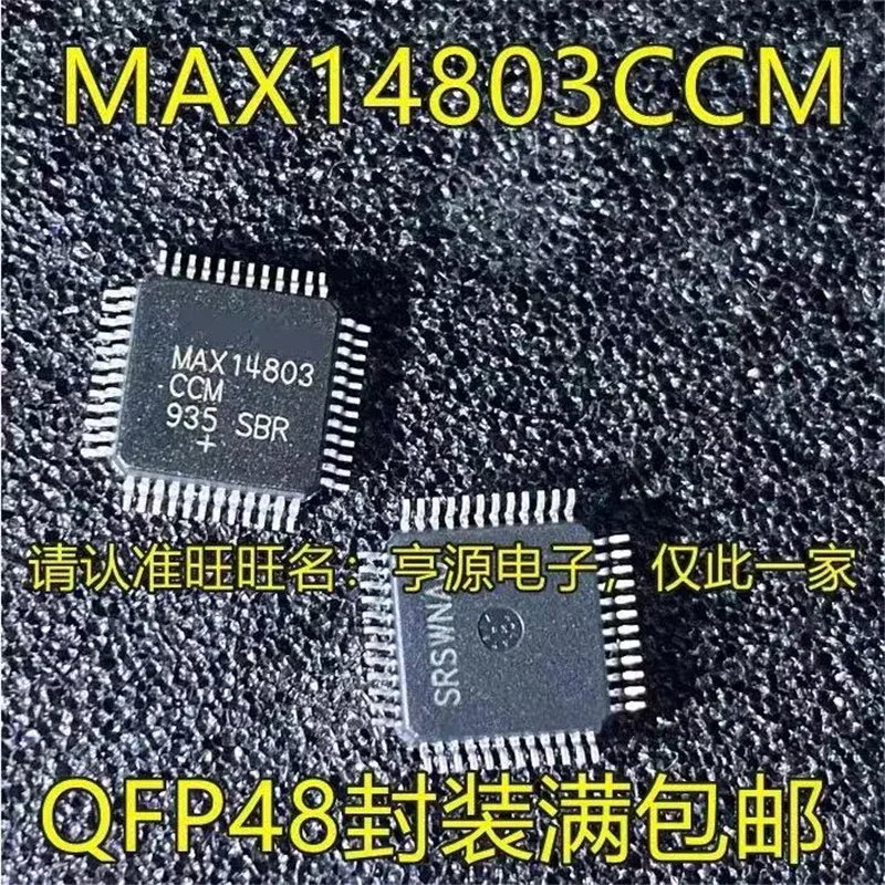 1-10PCS MAX14803CCM MAX14803 LQFP-48 IC