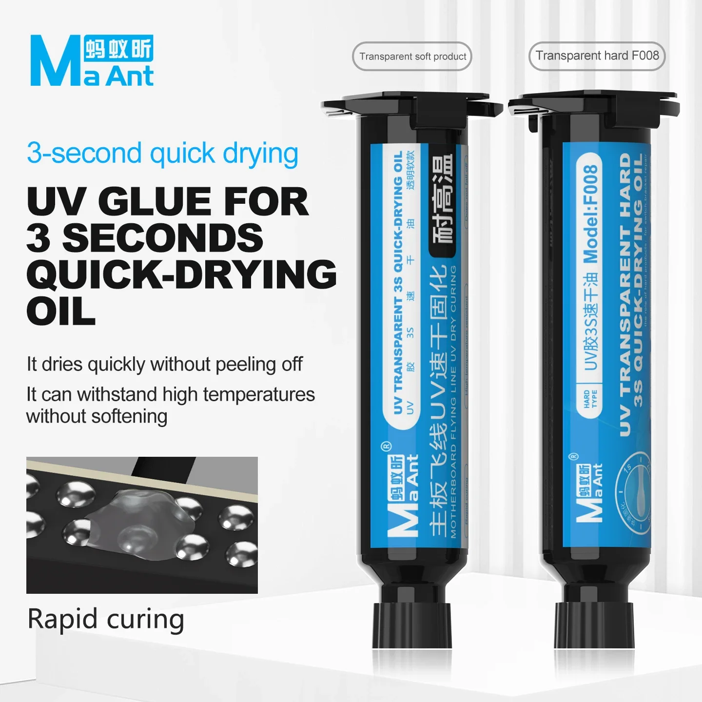 MaAnt F008 3 segundos de secado rápido pegamento UV aceite duro tipo suave para teléfono PCB máscara de soldadura capa arreglar componentes protección herramientas de reparación