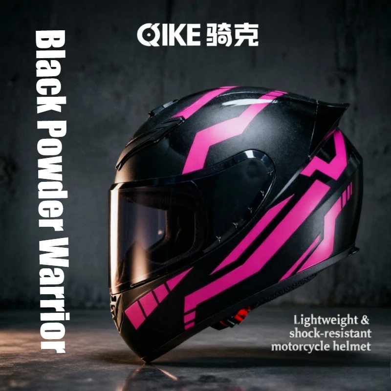 QIKE Four-season Universal for Men and Women, Stylish Vehicle Safety with Bluetooth, Full-face Motorcycle Riding Helmet
