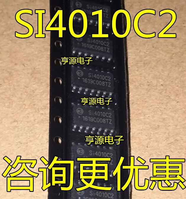 

10 шт. оригинальные новые SI4010 SI4010-C2-GSR SI4010C2 СОП
