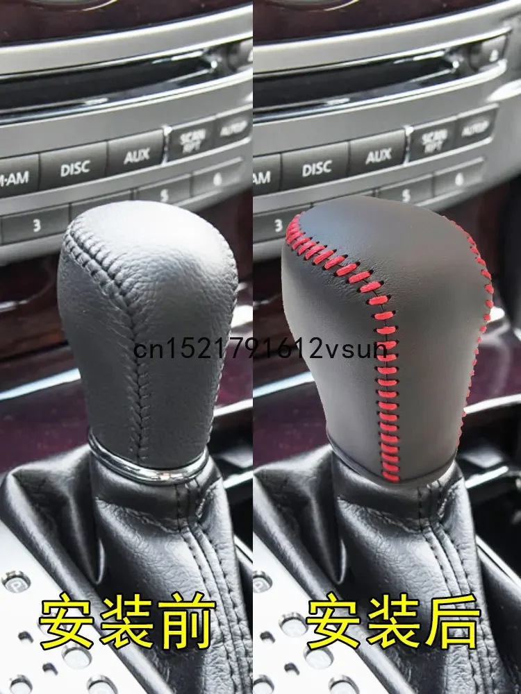 

For Infiniti Q70 2013-19 Car Gear Shift Knob Cover Gear Shift Collars Gear Lever Sleeve Cover