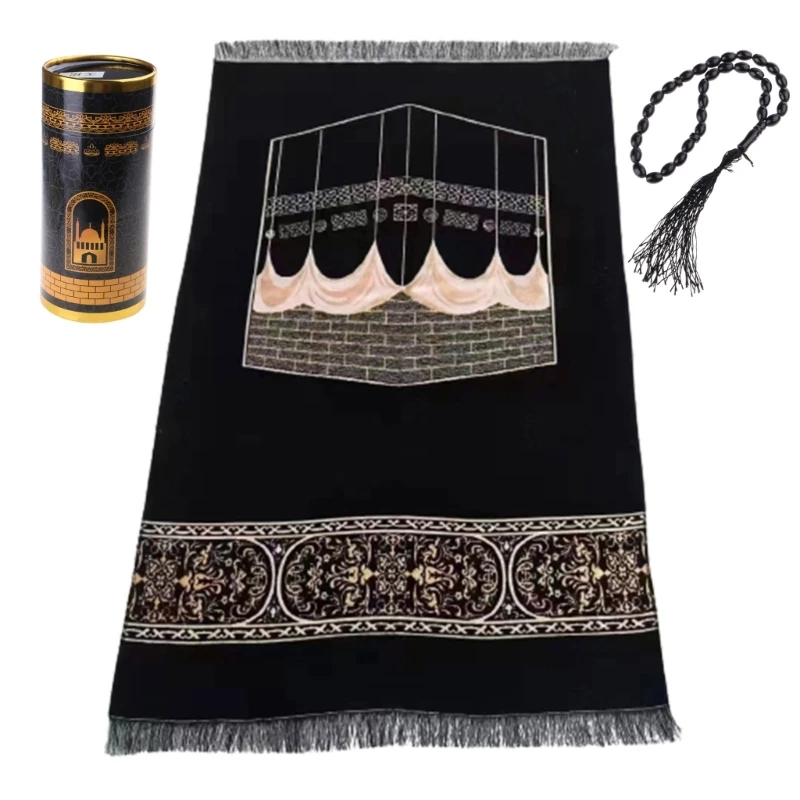 Prayer Mat Rug Prayer Rug Muslims Islamic Prayer Mat Pocket Sized Travel Blank