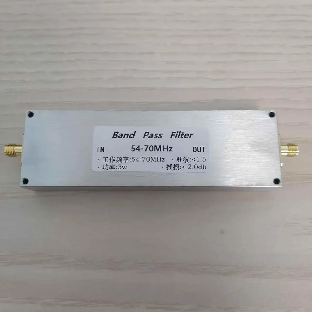 BPF 54-70MHz Bandpass Filter for Anti-interference Reception