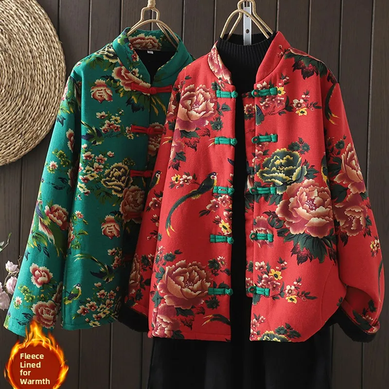 

Autumn Winter Floral Print Fleece Lined Cotton Linen Material Women's Short Coat Warm Traditional Chinese Style Buttoned Design