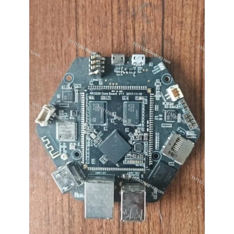 Voice Recognition Development Board with Microphone Array, AI Speech Processing Core for Smart Devices