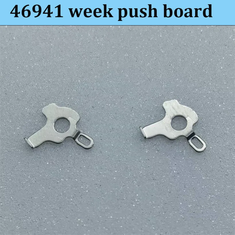 Watch Repair Parts Week Push Plate Suitable for 46941 46943 Watch Movement Accessories  Week Push Plate