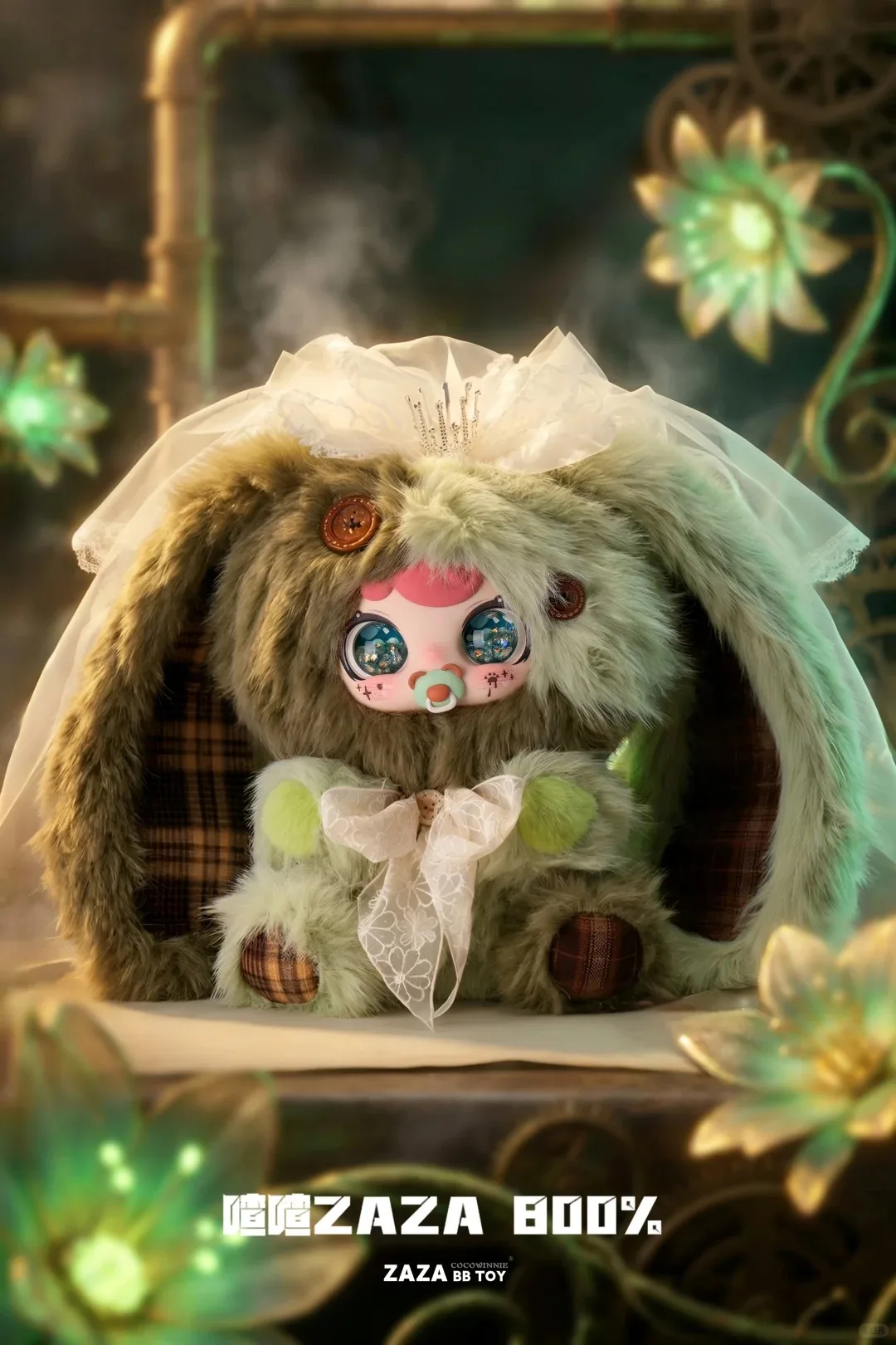 New Genuine Lilina 600% Castle Secret Language Series Vinyl Plush Blind Box Birthday Valentine's Day Present Women Men 2026 image 3