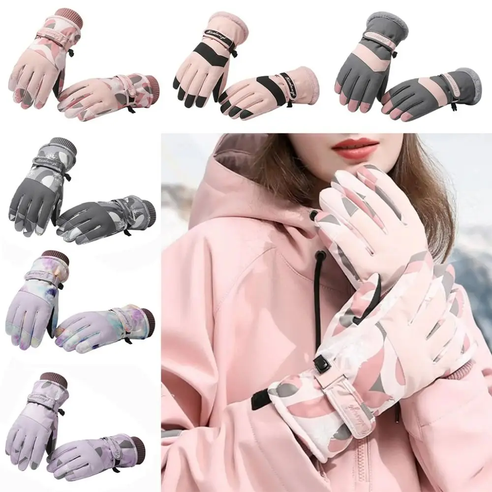 

Уличные женские лыжные перчатки с сенсорным экраном, ветрозащитные, водонепроницаемые, нескользящие, зимние перчатки, утепленные зимние теплые перчатки для снега, сноуборда, женские