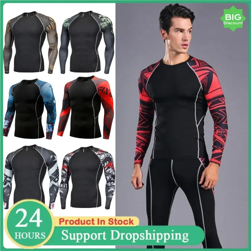 

Men's Long Sleeve Fitness Print T Shirt Running Training Sports Tights Tops Quick Drying Moisture Wicking Elastic Sportswears