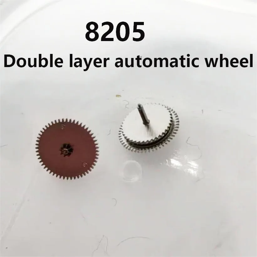 

Подходит для механизма 8205: автоматический двухколесный, двухслойный, с толстым валом. Аксессуары для часов.