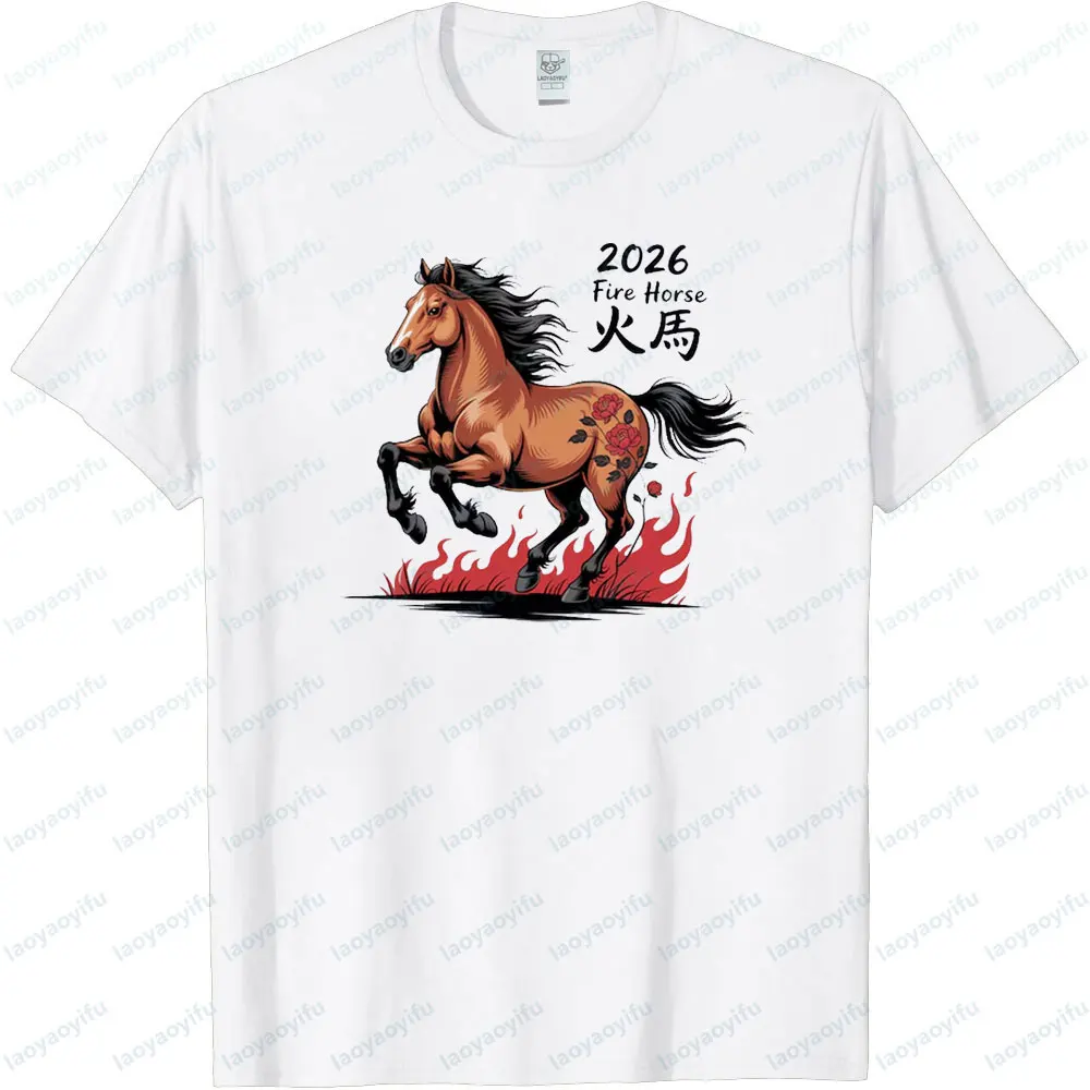 2026 Fire Horse Tshirt Chinese New Year Horse Sweatshirt Lunar Zodiac Graphic Tee 2026 New Year's Eve Clothing Men Casual Tops