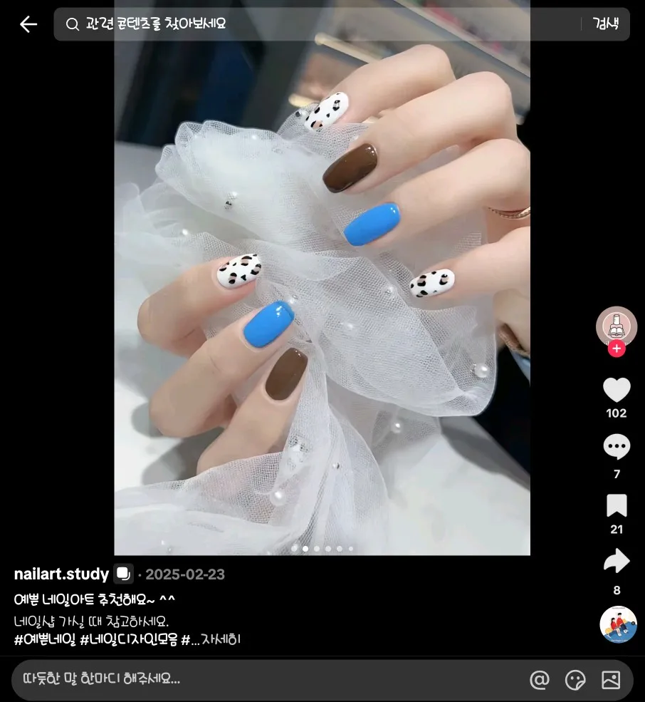 구매후기