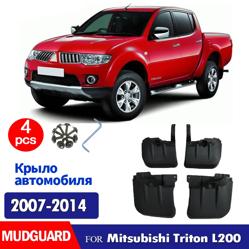 

4x для Mitsubishi L200 2007 2008 2009 2010 2011 2012 2013 2014 брызговики на крыло брызговики автомобильные аксессуары