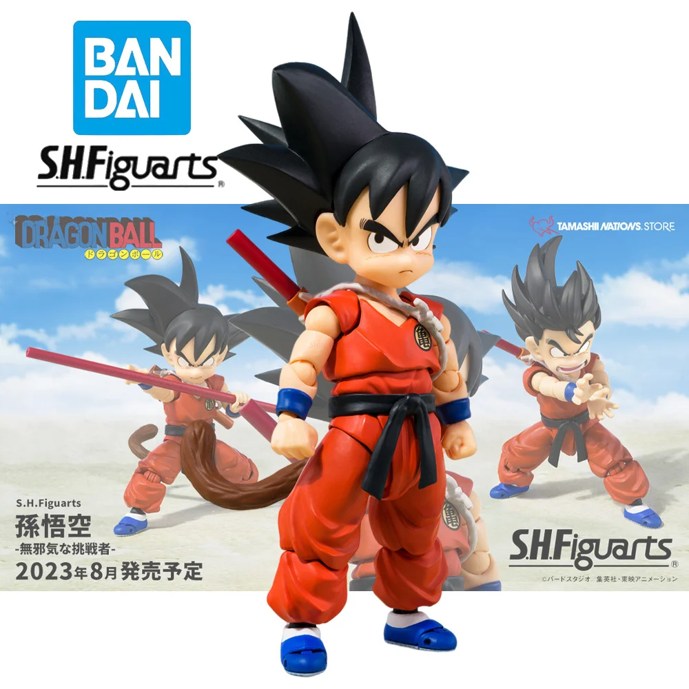 Genuine Dragon Ball Gt Bandai S.h.figuarts Son Goku Action Figure -innocent Challenger- Tnst Exclusive Model Doll Toy Kids Gift