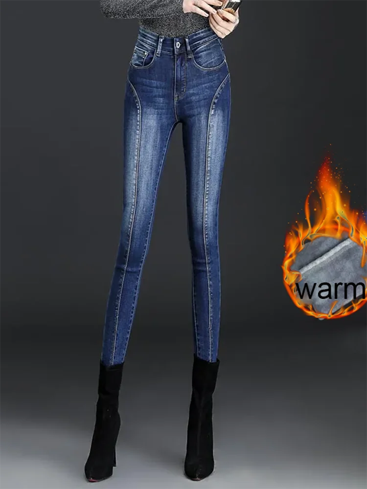 جينز مستقيم عتيق عالي الخصر للنساء غير رسمي نحيل Vaqueros مرن موضة ريترو مغسول قلم رصاص ملابس الشارع الشهير من قماش الدنيم #2