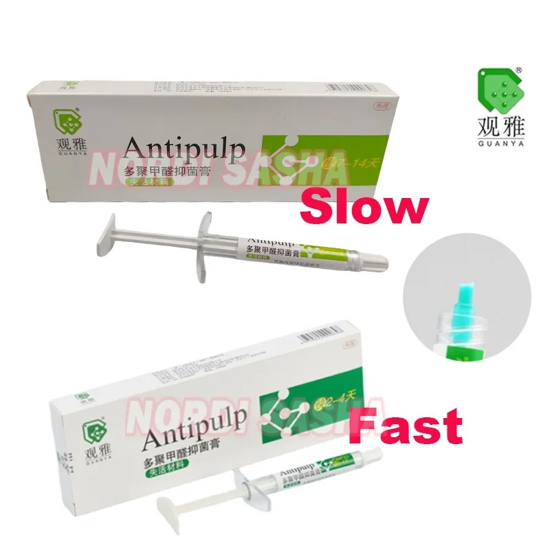 

1г Стоматологическая антибактериальная паста без мышьяка на основе полиформальдегида, инактивированный материал, быстродействующая/медленнодействующая, для полости рта