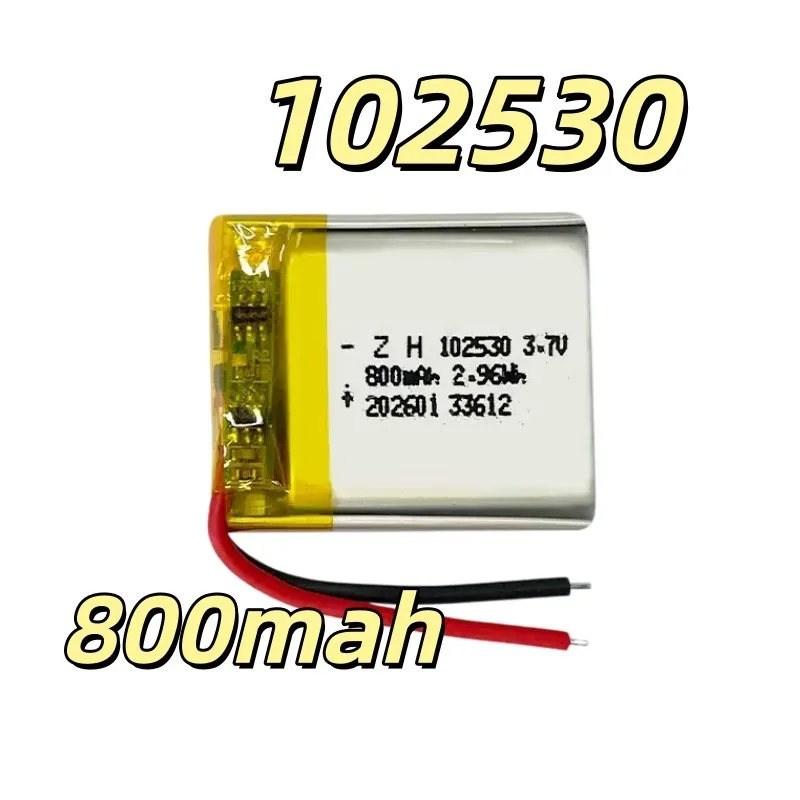 102530 3.7V 800mAh Lithium Battery Rechargeable Batteries for Bluetooth Speaker Power Beauty Instrument MP3