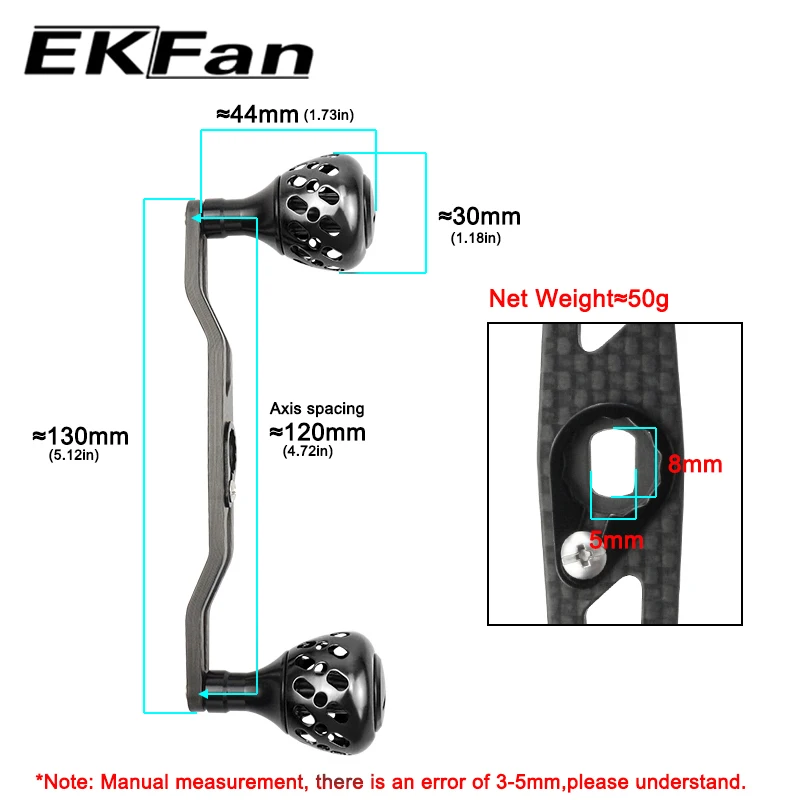 EKfan 130MM Kohlefaser-Baitcasting-Angelrollen-Griff für A/S/D 7*4/8*5mm Loch Doppel-Legierungs-Knopf Köderrollen-Griff – Detail 7