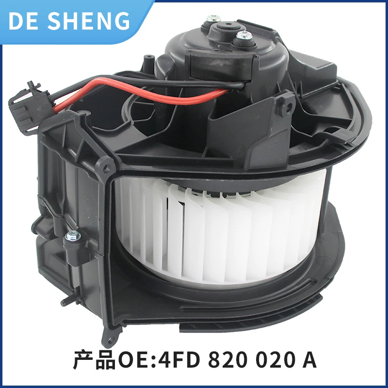 

4FD820020A Adapted to Audi A6L C6 blower, heating motor, air conditioning fan, heating and cooling fan, evaporation box fan