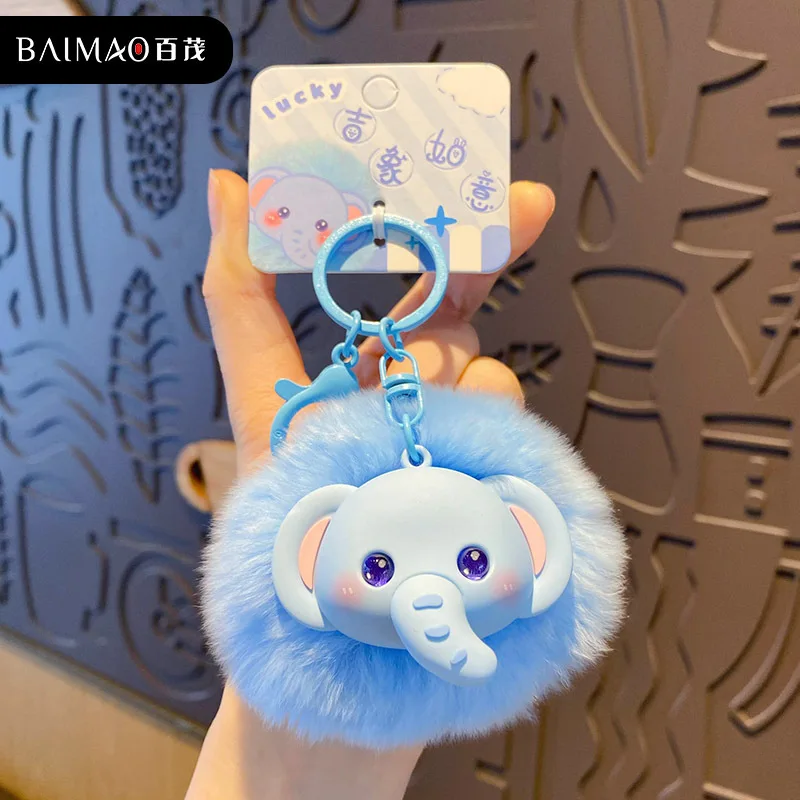 Miniso 2026 Pueraria Uroczy Pluszowy Brelok do Kluczy z Zwierzątkiem, Kreatywny i Wyjątkowy Breloczek z Futrzaną Kulą, Zawieszka do Torby Szkolnej