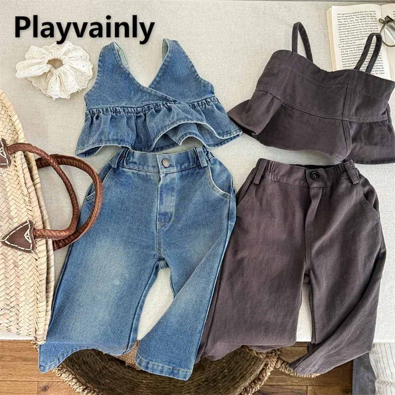 

Korean Style Girls Autumn Fashion 2-piece Set Blue Dark Grey V-neck Sleeveless Vest+Loose Wide Leg Pants Kids Clothes A6039