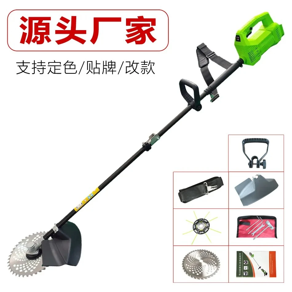 48V electric lawn mower lithium battery high power electric charging model