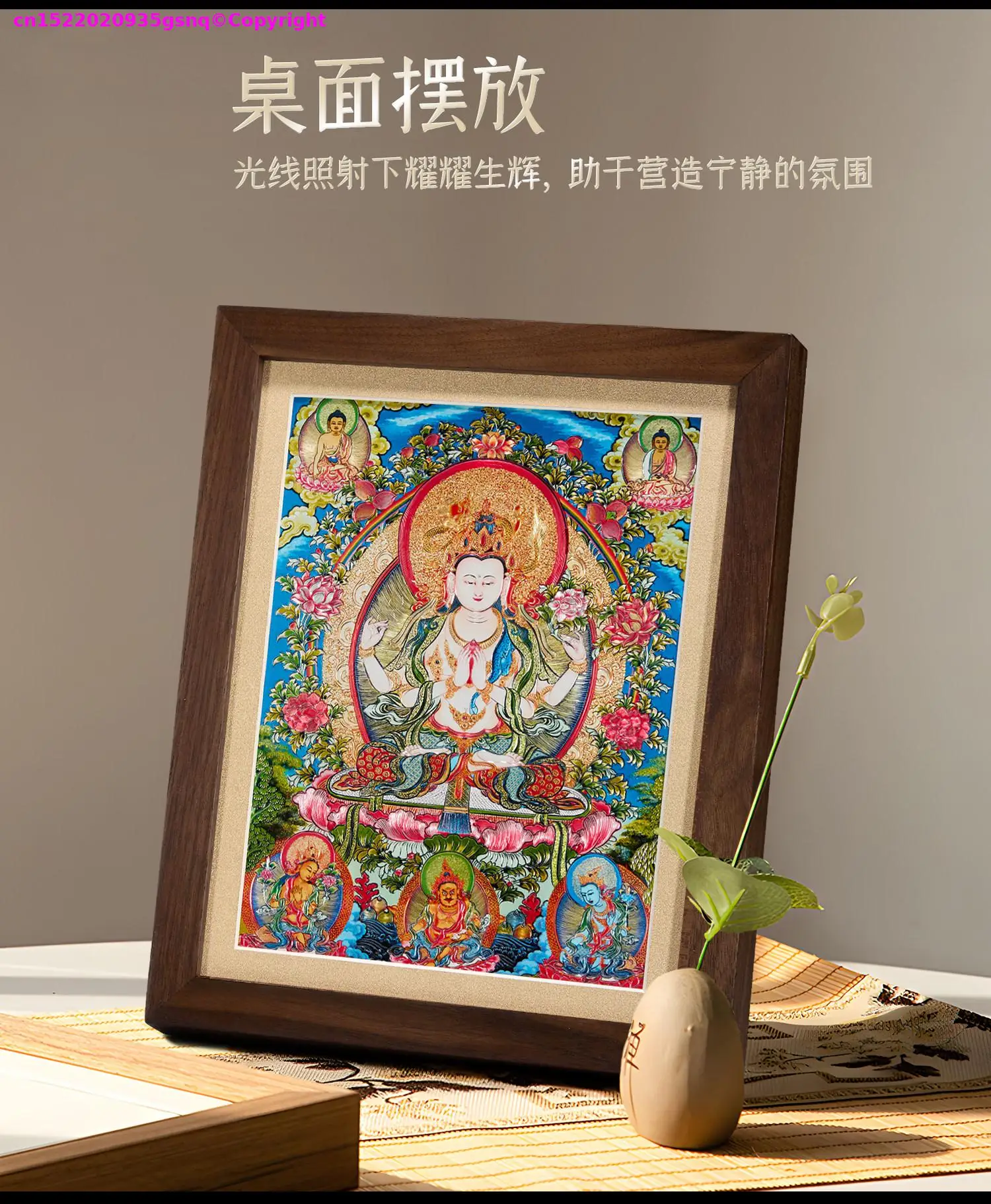 Special Offer # Buddhist family altar offering Four Armed Guanyin buddha Bronze Carving Tangka Painting decorative ornament