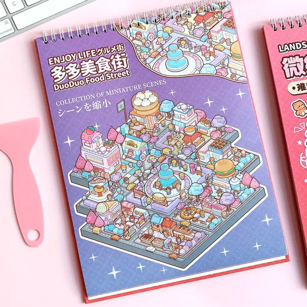 Kawaii PET Miniature Scene Collection Cartoon DIY 3D Pocket Cabin Scene Stickers Visual Stacking 3D Landscape Sticker Book