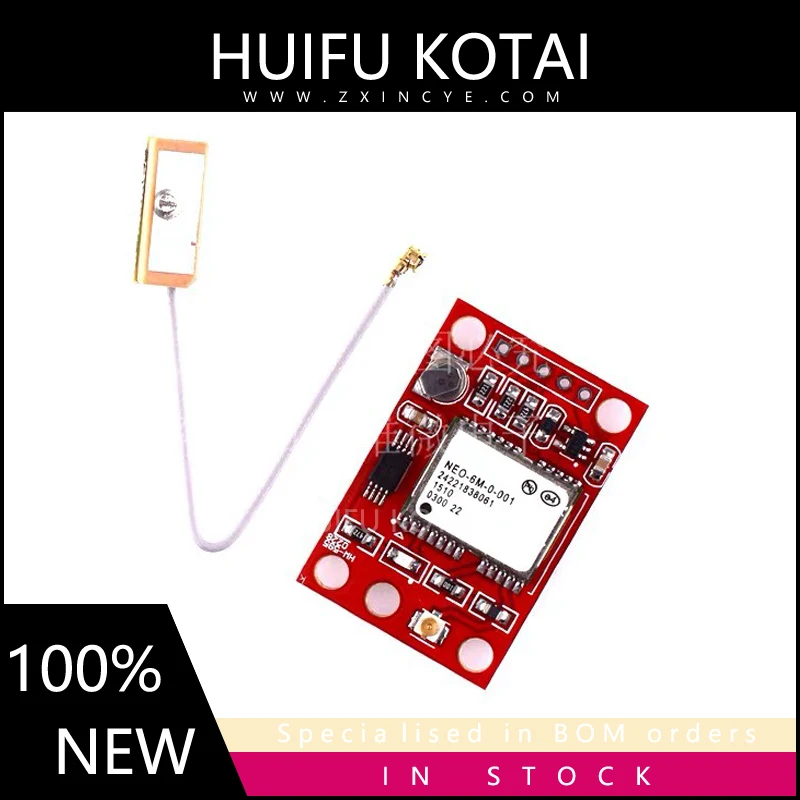 1pcs/lot (595)Red plate GY-NEO6MV2 flight control GPS module APM2.5 flight control NEO-6M New Spot Inventory