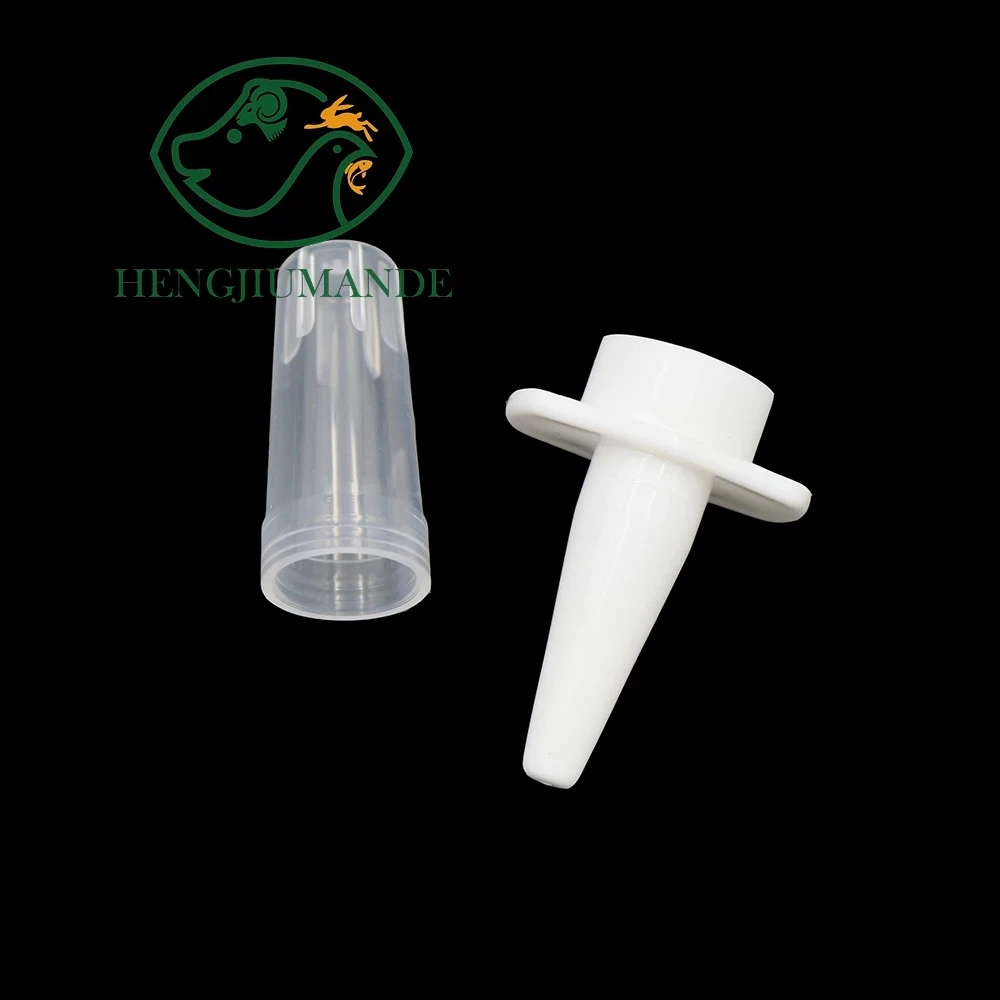 10 Pcs Pig Nasal Spray Vaccine Immunization Sprinkler Pigs Pseudo Rabies Nose Device Veterinary with Nasal Spray Head