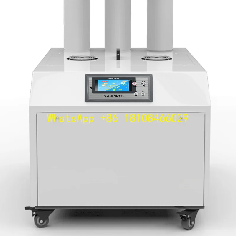 

ting Machine Online Price in Pakistan Ultrasonic Mist Maker Fogger Humidifier Atomizer 2 Head Industrial Humidifier Mis