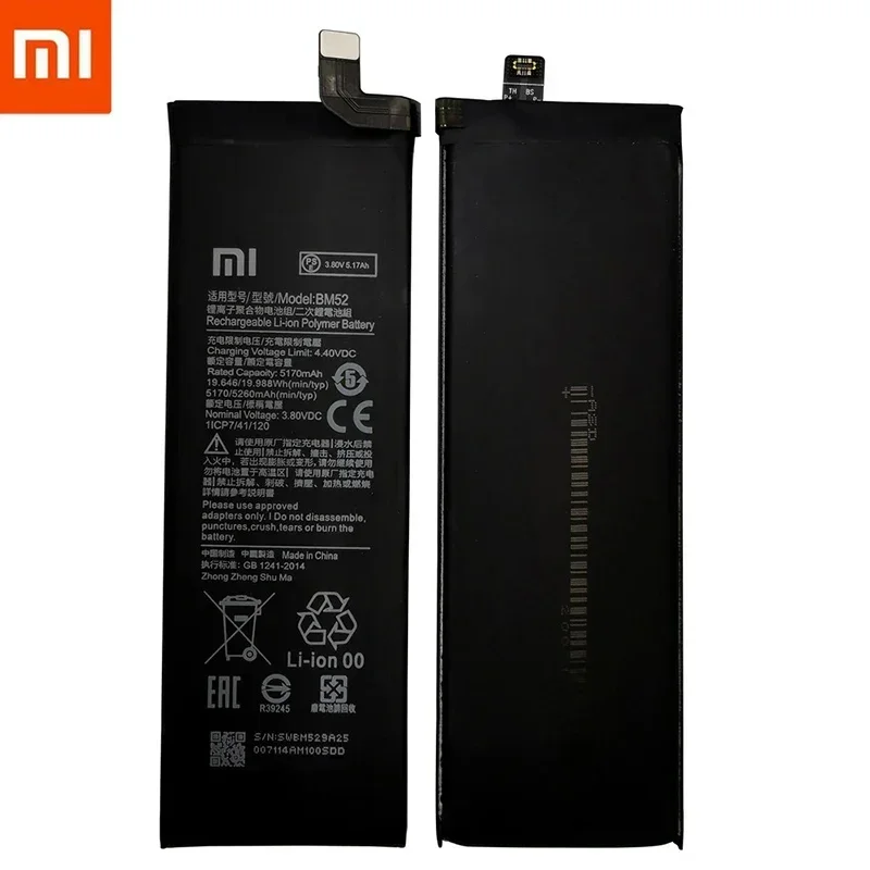 2025 Years New Original Battery BM52 For Xiaomi Mi Note 10 Lite /Mi Note 10 Pro / CC9pro CC9 Pro 5260mAh Batteries Fast Shipping image 6