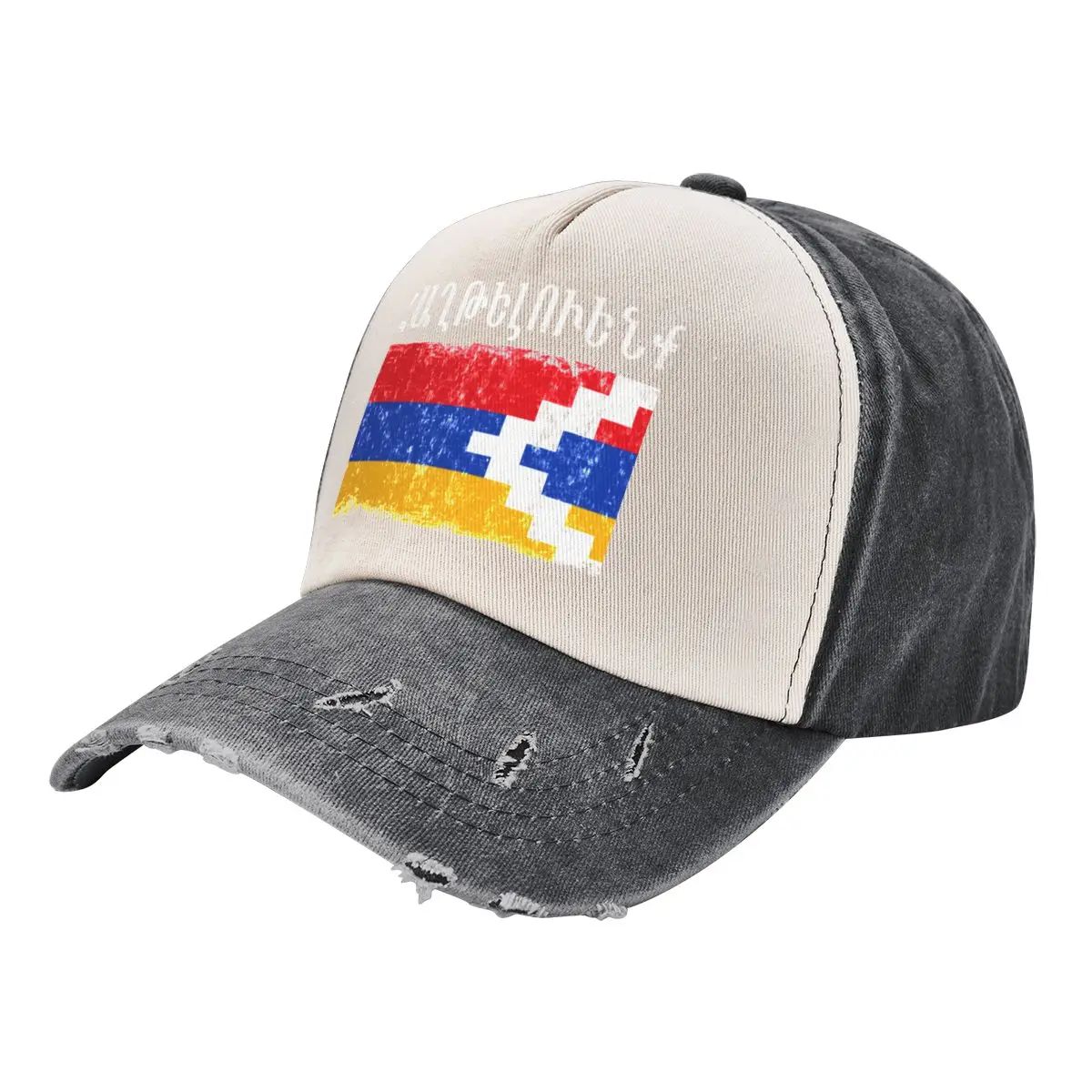 

Artsakh is Armenia - Support Artsakh - Armenian Flag Gift Baseball Cap summer hat Rave Men's Hats Women's