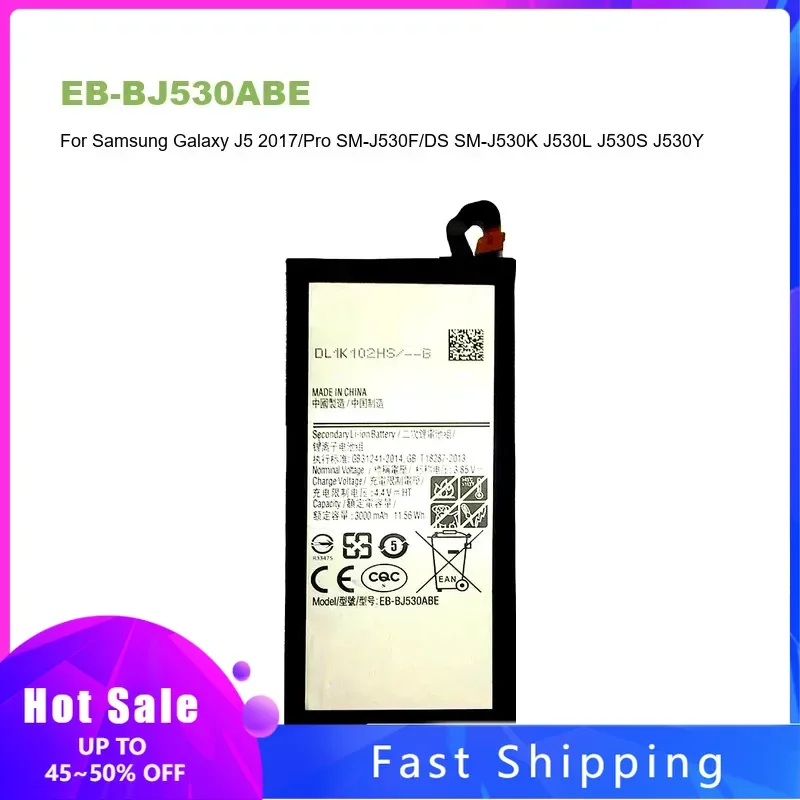 

EB-BJ530ABE Replacement Mobile Phone Battery For Samsung Galaxy J5 2017/Pro SM-J530F/DS SM-J530K J530L J530S J530Y/DS 3000mAh
