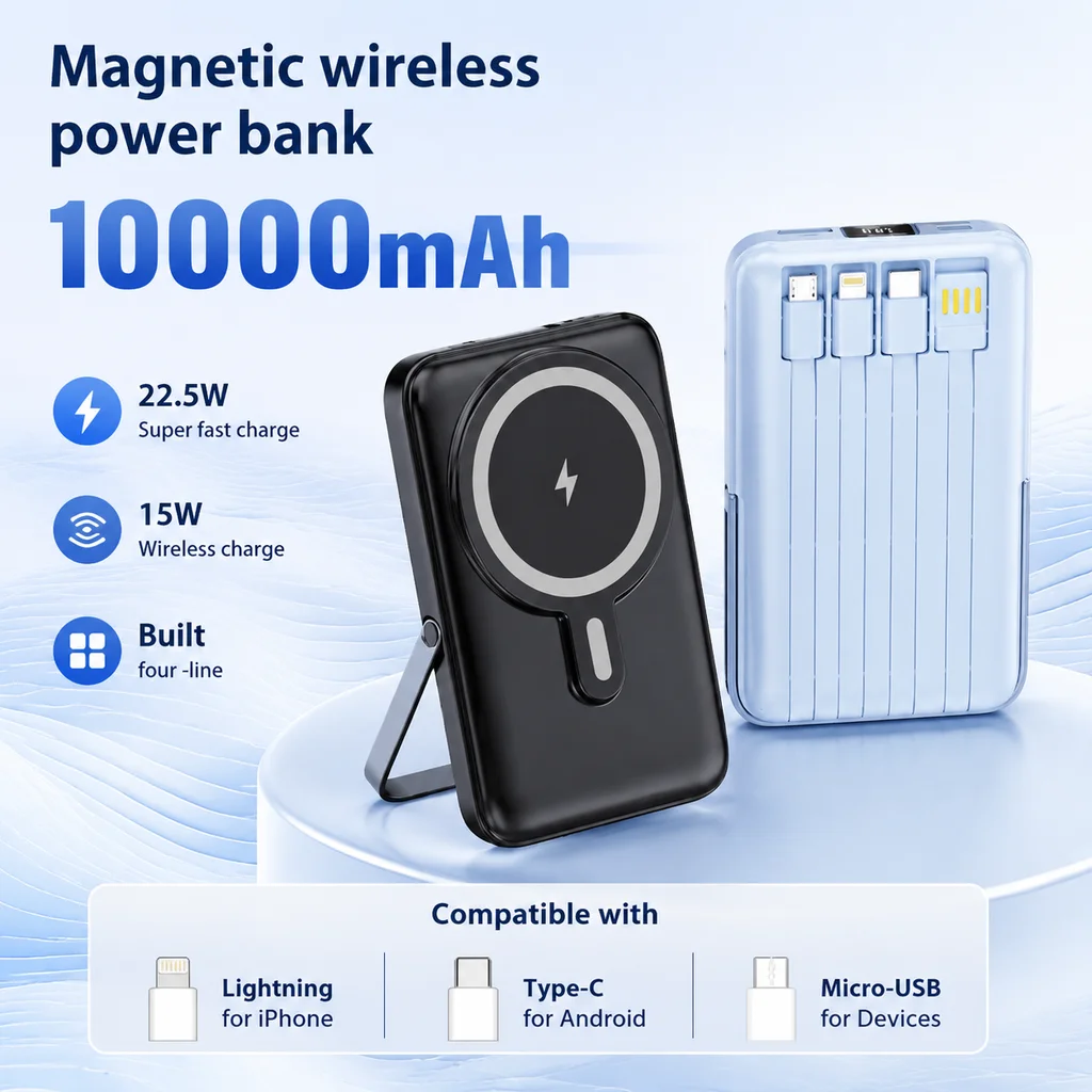 PURFIELD 10000mAh 22.5W PD Magnetic Wireless Power Bank Fast Charging Portable Charger for iPhone 17 Pro Max 16 Pro Smartphones