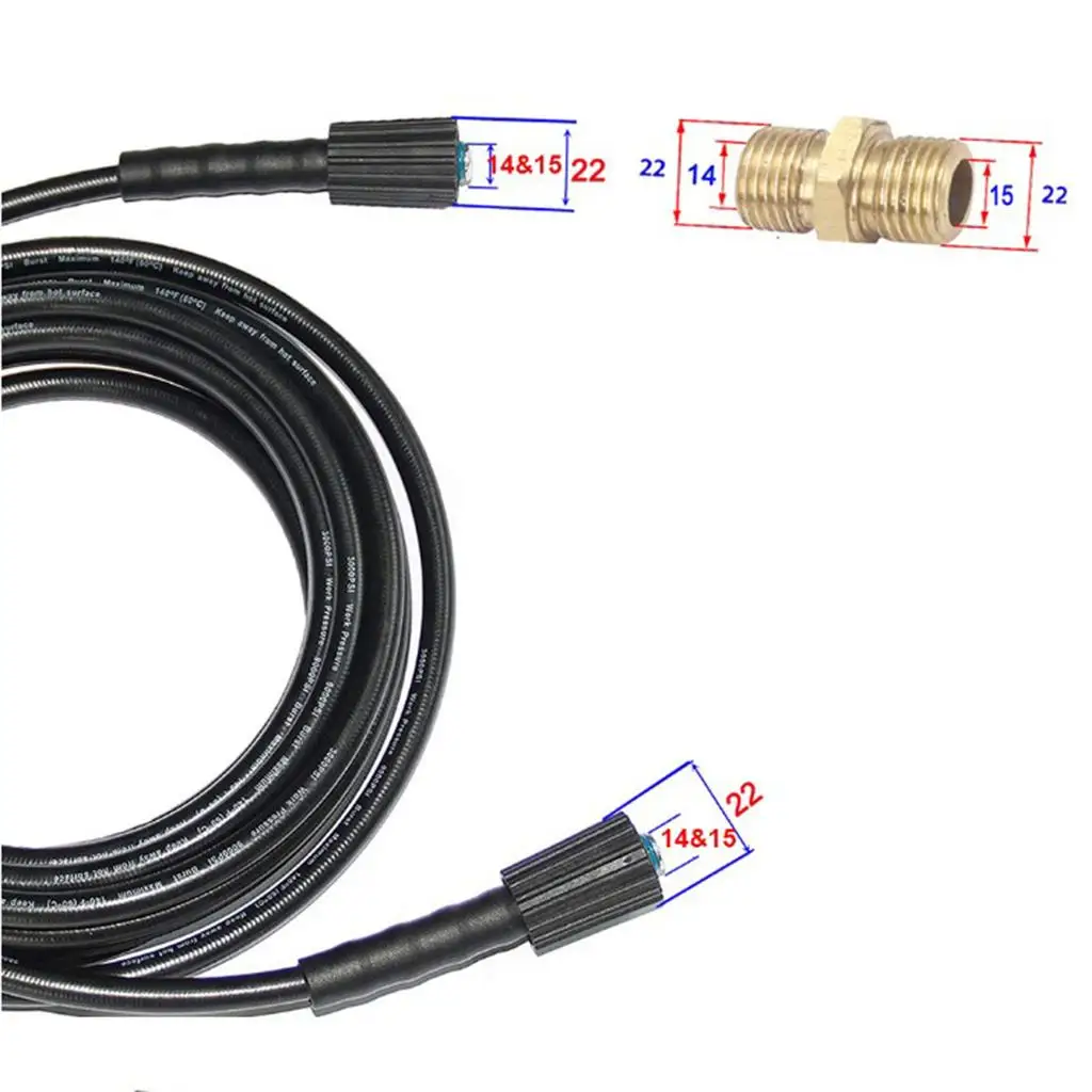 جهاز تنظيف يعمل بالضغط العالي H M22 14 مم أو M22 15 مم لمدة 7 أمتار #2