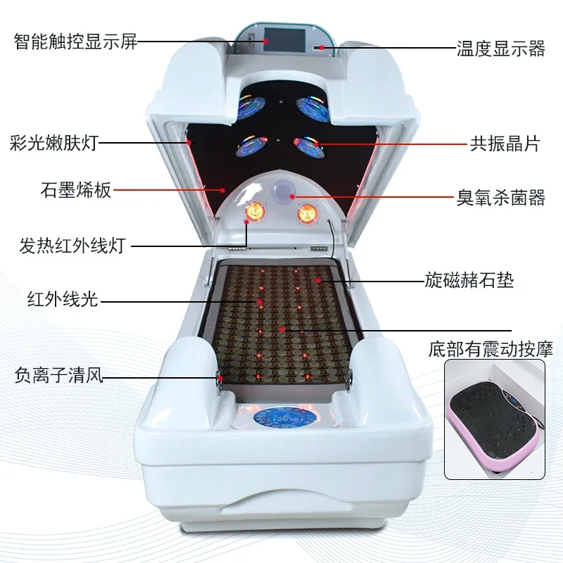 Cabine de ressonância de bioenergia rotativa cápsula corporal de grafeno magnético vaporizador de suor