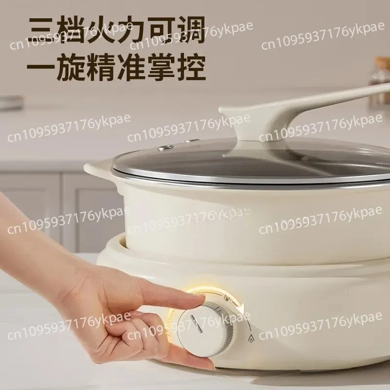 Electric Hot Pot Household Large-capacity Multi-functional Electric Heating Pot Multi-gear Adjustable Electric