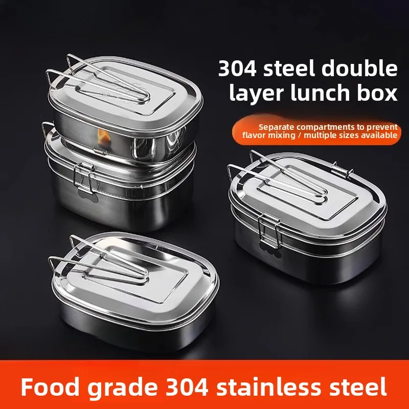 304 Food Grade Stainless Steel Lunch Box Vintage Canteen Rice Box with Lid Steamed Lunch Box