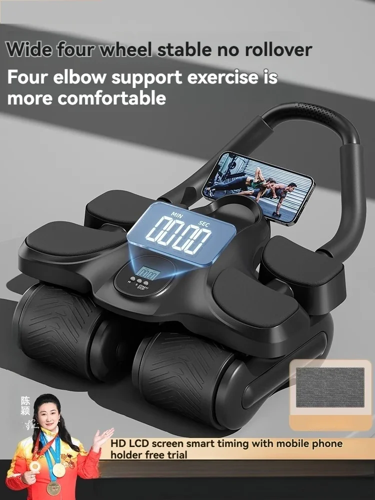 

Тренировка мышц живота, похудение живота, домашнее оборудование для фитнеса: четырехколесная поддержка упражнений на животе с автоматическим отскоком.