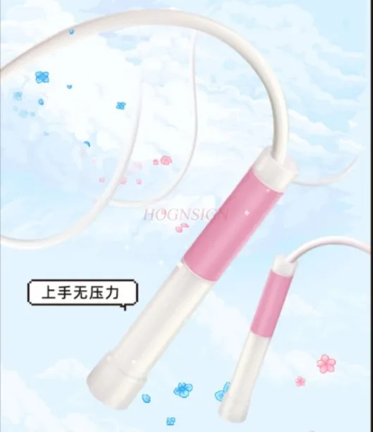 Speciaal springtouw voor kinderen Double Shake Professional Speed Edition kleuterschool beginner