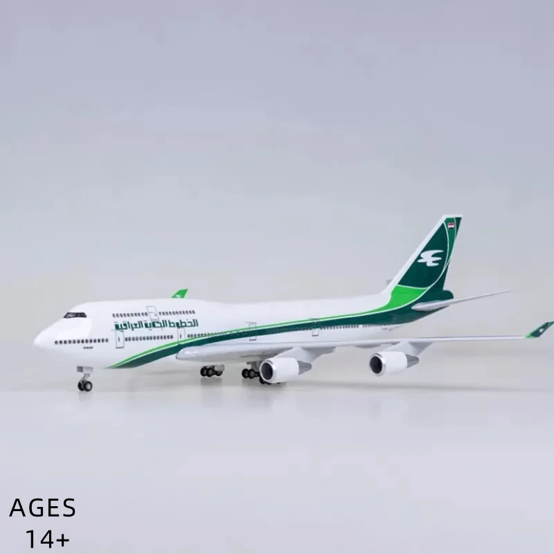 1/150 مقياس B747 نموذج طائرة الخطوط الجوية العراقية 47 سنتيمتر يموت الصب الراتنج طائرة مع أضواء LED وعجلات للزينة أو الهدايا