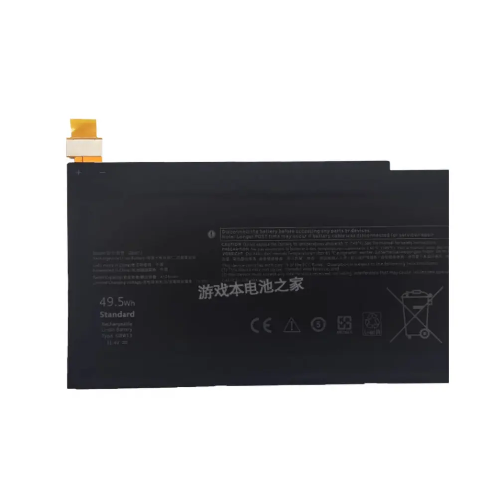 

For Dell XPS 13 9315 2in1 Series 07HFP9 11.4V 49.5WH G8W13 Laptop Battery