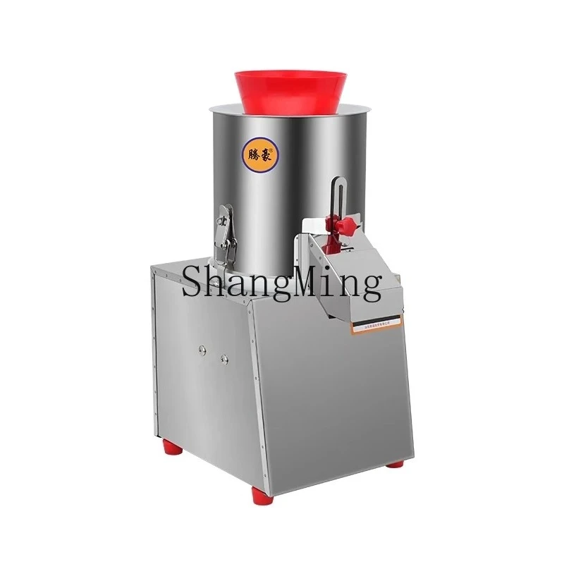 

ZYY Commercial Vegetable Crusher Electric Vegetable Cutter Multifunctional Granular Vegetable Stuffing Machine