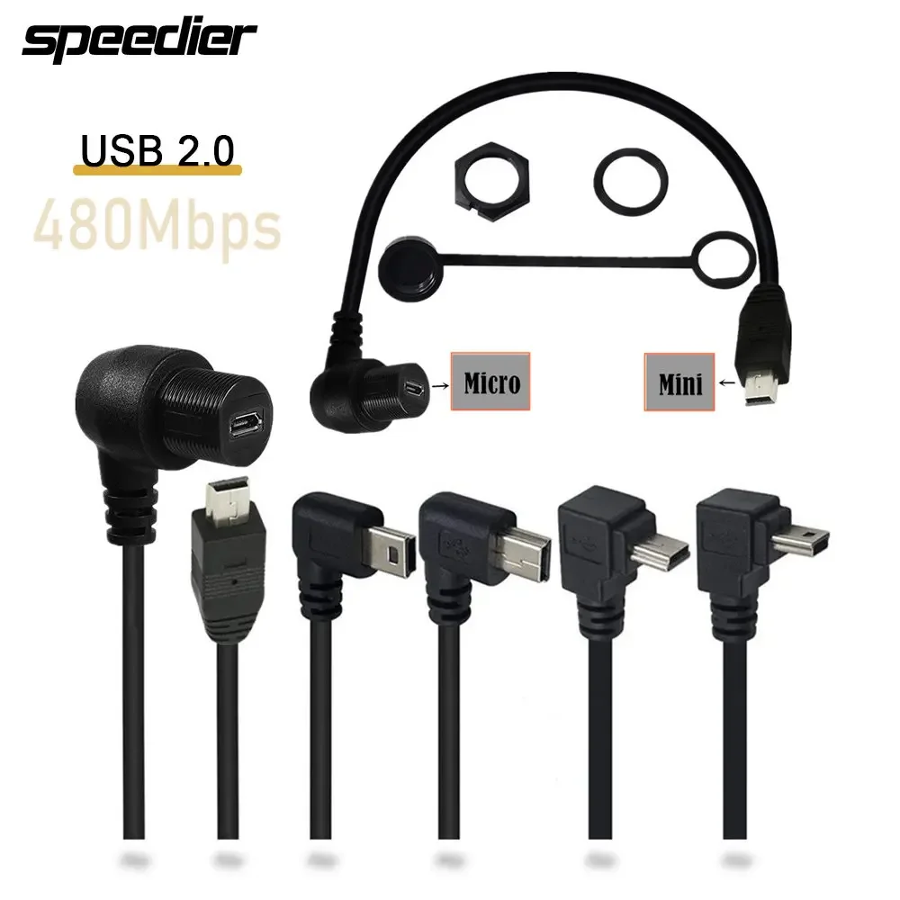 ダブルアングルミニ 5P オス USB 2.0 マイクロ 5P メスフラッシュパネルマウント防水ケーブル 30 センチメートル車オートバイダッシュボードケーブル