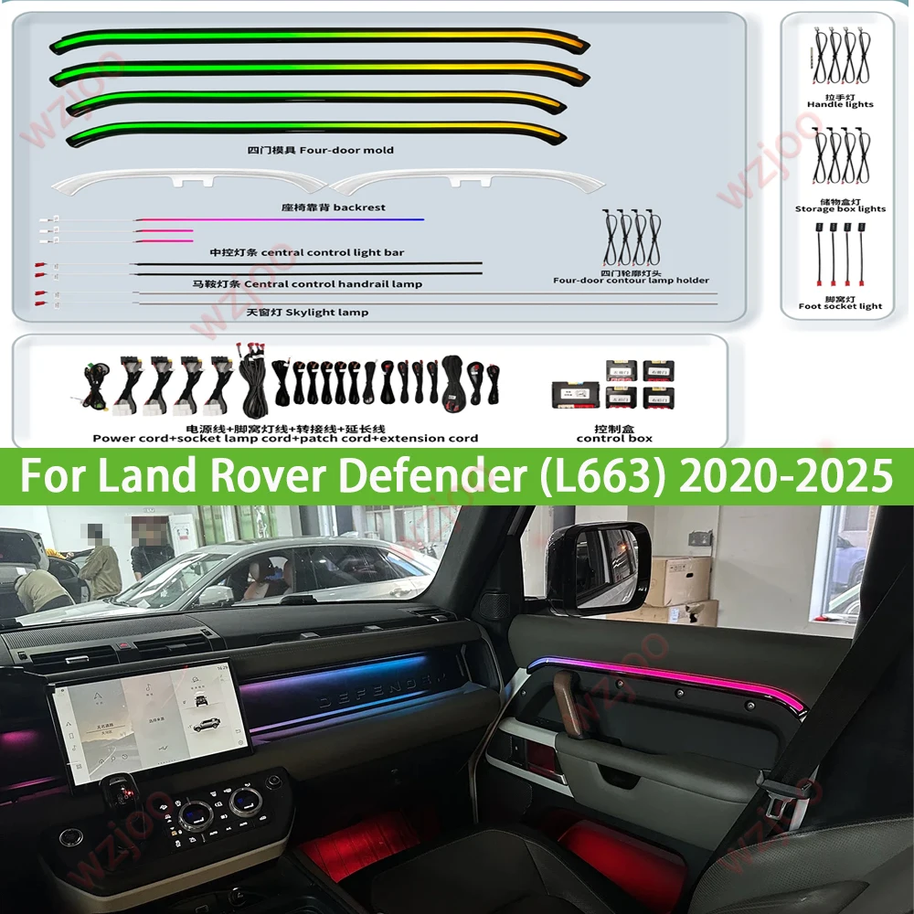 Car Styling 64 Colors Dynamic Ambient Light For Land Rover Defender (L663) 2020-2025 Interior Lighting Upgrade Accessories