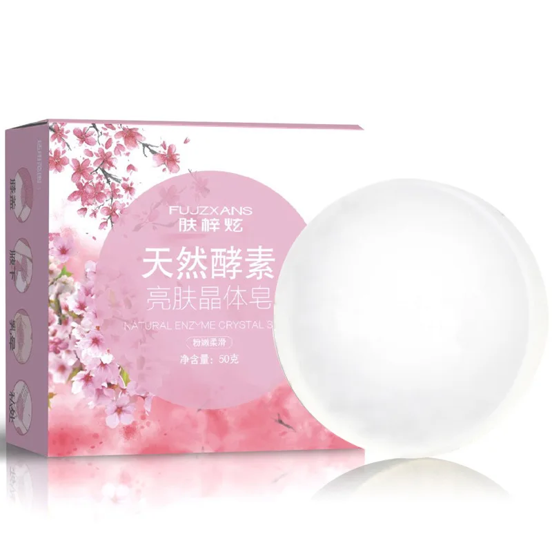 Skin Whitening Soap Areola Private Parts Soft Red Crystal Soap Pink Vulvar Lips Whole Body Whitening Safe Bleach 25 Days