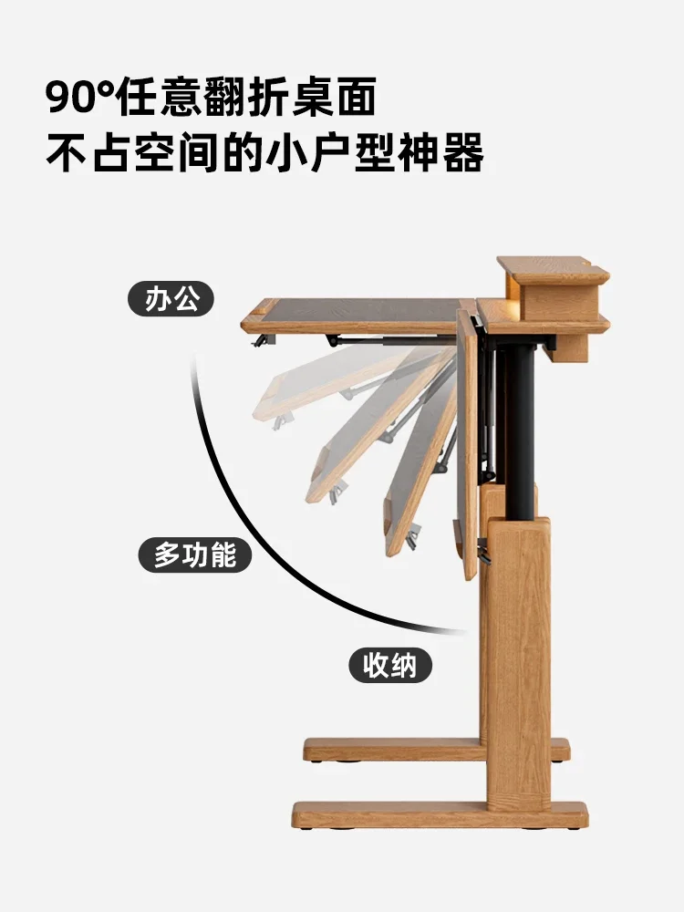 中世の無垢材電動昇降式テーブル、調節可能な学習室、eスポーツテーブル学習室、オフィスコンピューターデスクワークベンチ