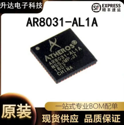 AR8031-AL1A original AR8031 AR8031-AL1B, chip transceptor Ethernet, Chipset, 1 unidad