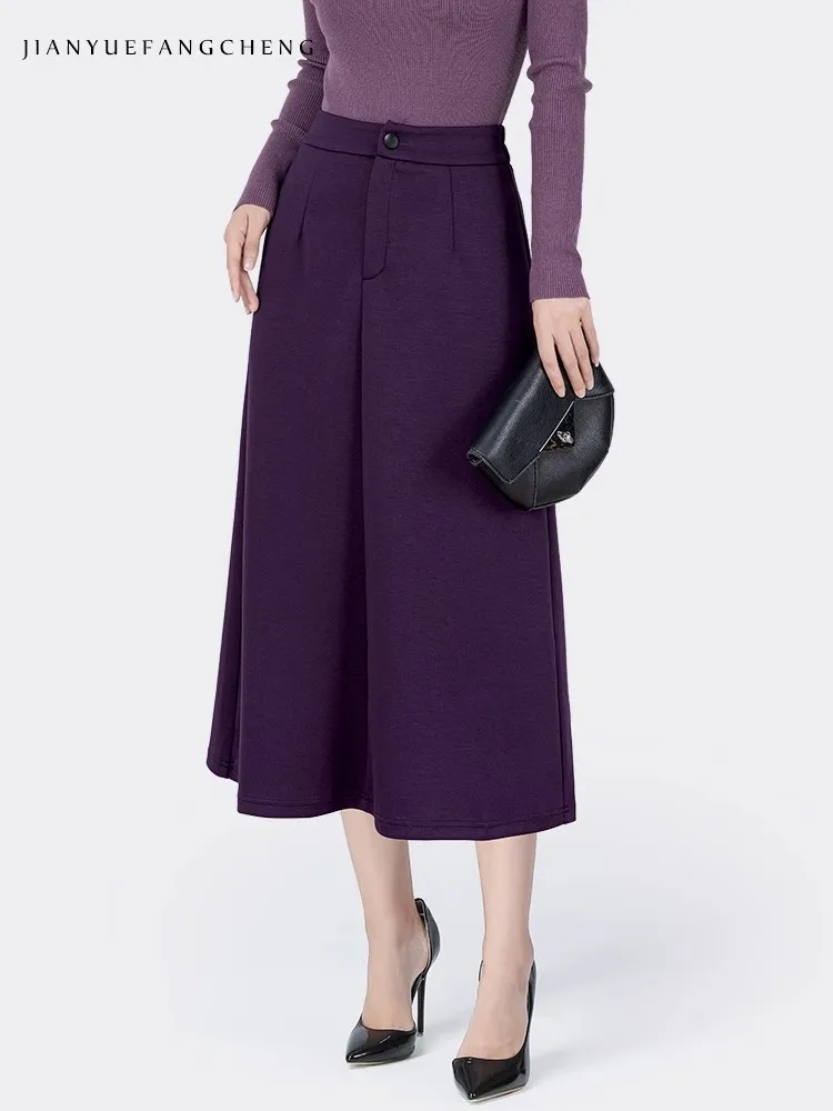 Fashion Women' Fall Winter Warm Thickened Purple Knitted Skirt High Waist A-line Mid-length Casual Skirts With Pockets